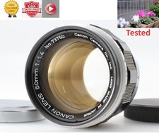 Objectif optique TOP [COMME