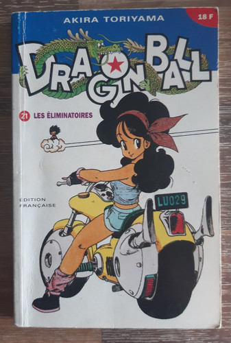 Manga dragon ball edition - ball,
