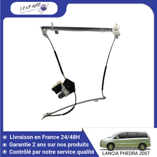 Mecanisme moteur - 🇫🇷, mecanisme+moteur