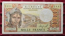 #96 - Banknote / Billet -