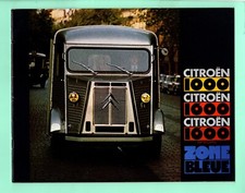 ▬► Prospectus Catalogue