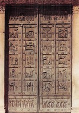 ITALIE PISE PORTE DE SAN RANIERI