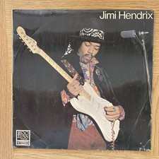 Rock Vinyle 33T Jimi Hendrix - Impromptu 1971