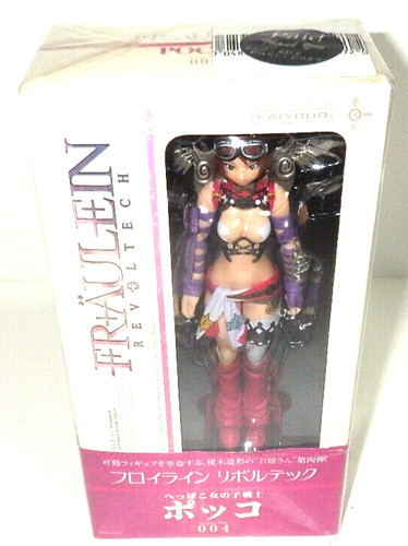 Figurine kaiyodo fraulein - figurine,