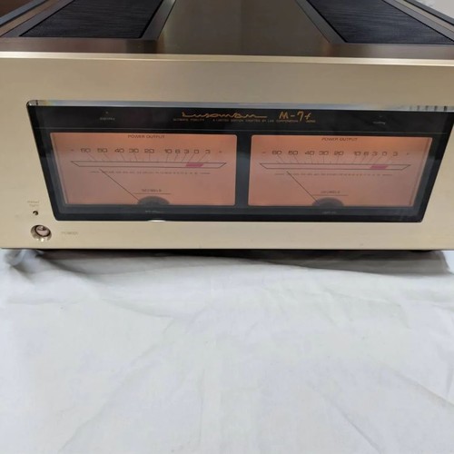 Luxman stereo power - m-7f,