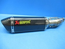 Silencieux d'échappement Akrapovic Suzuki Gsx-R1000 Carbon Slip-On