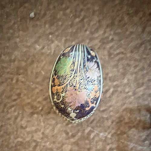 Perle sphérique céramique - perle, en