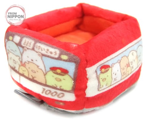 Peluche sumikko gurashi - gurashi, keikyu