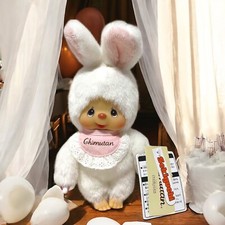 Peluche lapin rose Monchhichi Friend Chimutan taille S H24 x L 12 x P8,5 cm