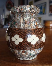 superbe vase VALLAURIS GERBINO , en parfait état !!!