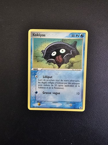Carte pokémon commune kokiyas - pokémon,