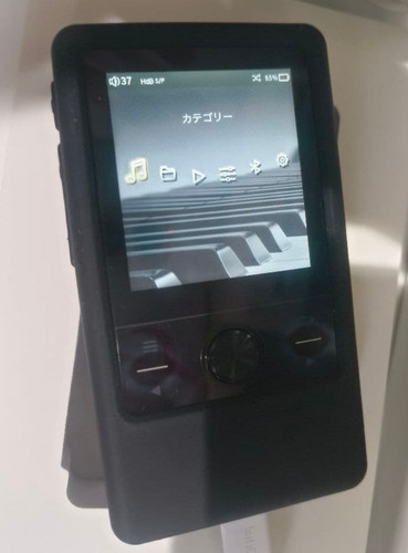 Lecteur audio numérique cayin - lecteur,