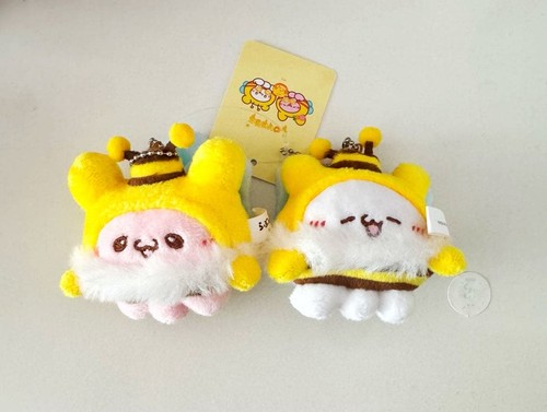 Mascotte honey bee loveies - mascotte,