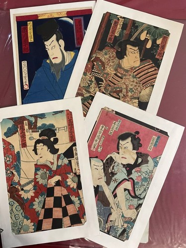 Estampes japonaises ukiyo - 4,