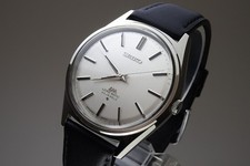 Vintage 1974 JAPAN SEIKO LORD