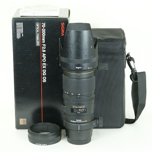 Sigma apo 200mm - 70-200mm, ex