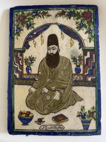 Carreau céramique qajar - carreau,