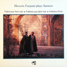 Hossein farjami plays santoor - hossein,