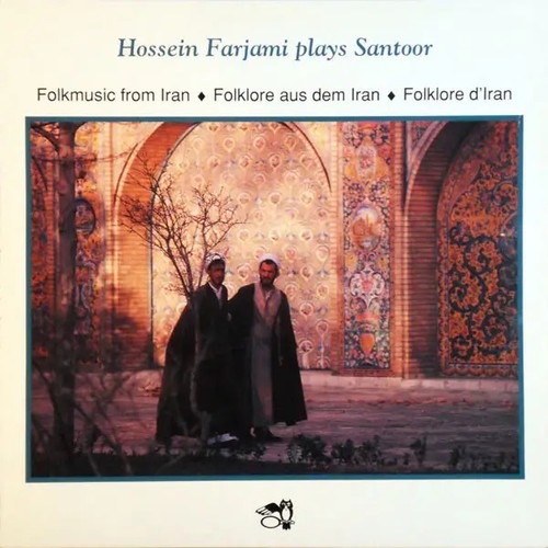 Hossein farjami plays - farjami, santoor