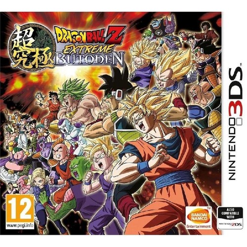 Jeu 3ds dragon - jeu, ball