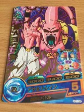 Carte Dragon Ball Z DBZ Dragon Ball Heroes Galaxy Mission Part 1 #HG1-34 Rare