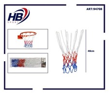 X Filet Pour Panier De Basket Ball Réglementaire Dfh