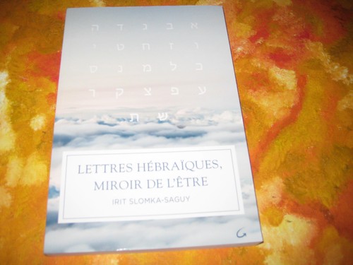 Irit slomka saguy - irit, saguy: