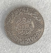 MAROC 10 dirham argent 1331 (