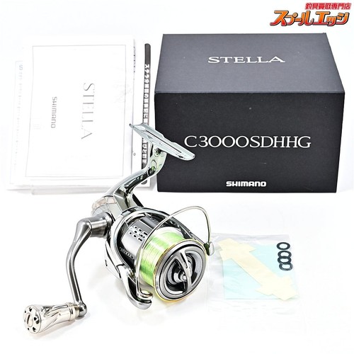 Moulinet pêche shimano 18 - de,