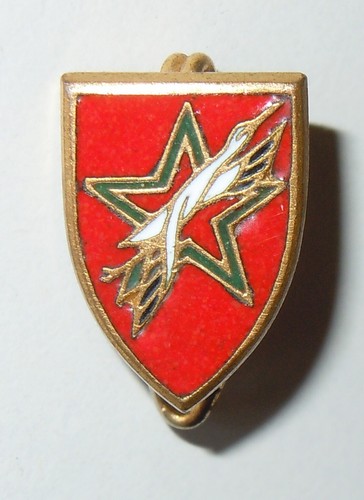 Insigne miniature forces - insigne,
