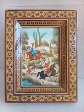 Ancien cadre persan portrait