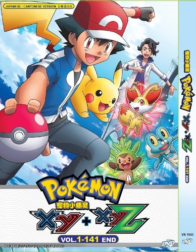 Pokemon xyz série - xyz,
