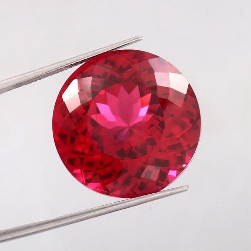 Magnifique rubis naturel - magnifique,