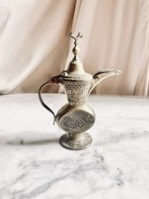 ⭐️Théière Laiton Métal Arabic Gravré Ancienne Collection
