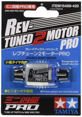 Tamiya mini 4wd - mini, grade