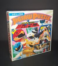 Chojin Sentai Jetman Power