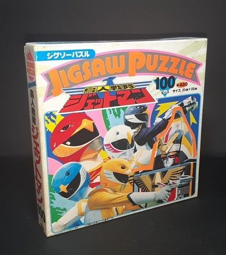 Chojin sentai jetman power - chojin,