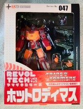 Figurine mobile Transformers