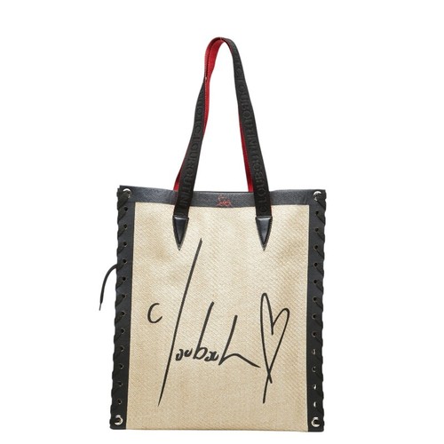 Sac fourre tout christian - sac, fourre-tout
