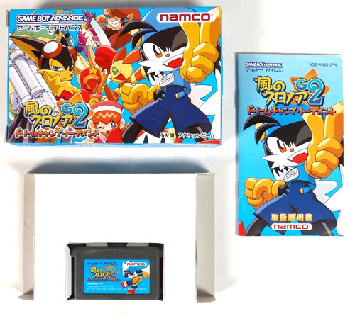 Kaze klonoa dream champ - no,