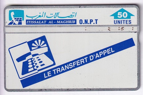 Afrique telecarte phonecard - afrique,