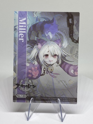Miller azur lane bushiroad - lane,