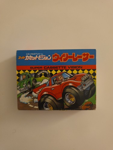 Super cassette vision - super,