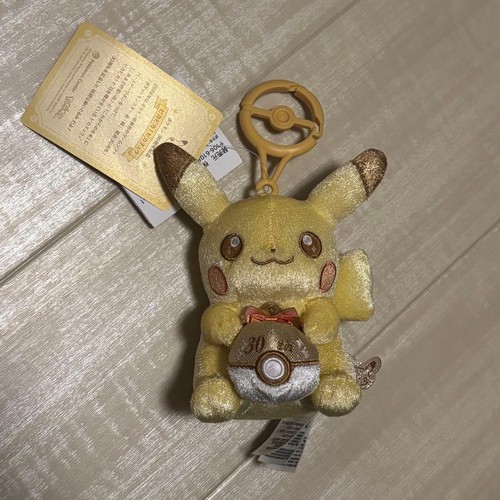 Peluche mascotte pokemon - peluche,