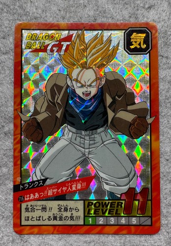 Carte dragon ball super battle - ball,