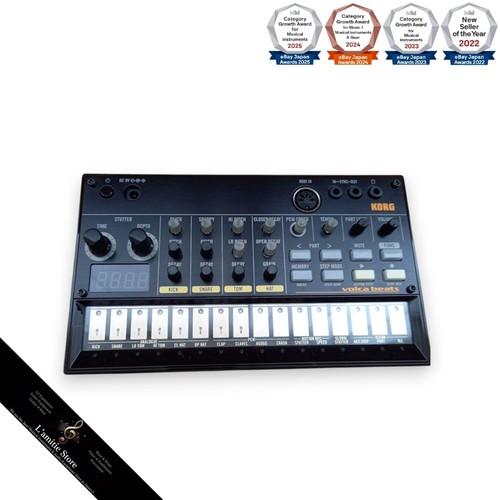 Korg volca beats analog - beats,