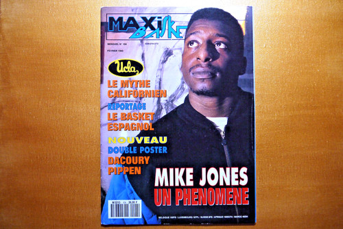 Maxi basket 104 - basket,