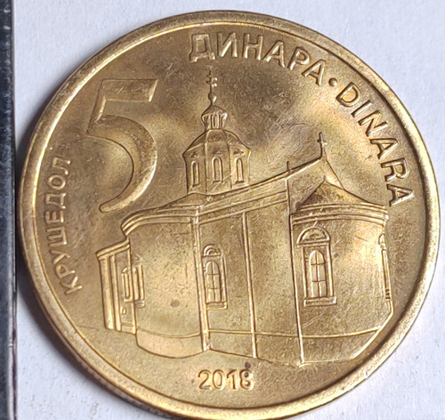 Dinars dinara 2018 serbie - 5,