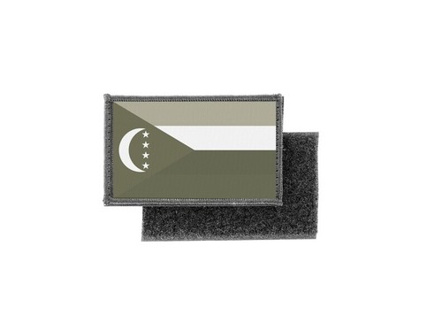 Patch ecusson imprime camo