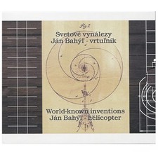 Série B.U. Slovaquie Type II